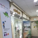 아트앤하트문래미술학원 네이버블로그