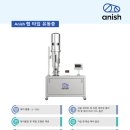 COPHEX 2025 킨텍스 전시회 - AMC CORPORATION 참가 후기