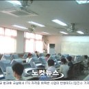 ITQ자격증(오후) 이미지