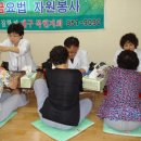 삼덕경로당 이미지