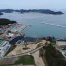 다도해해상국립공원