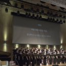 송년기념공연 이미지