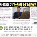 훈기온돌방