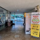 버스터미널입구~대합실입구~정류장입구 이미지