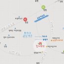 약초농원민박 이미지