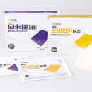 영진유통 이미지