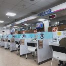 적량면문화복지센터운영위원회(목욕탕) | [일상] 4월 2주차 정리, 저 진짜 퇴사한거 맞을까요?