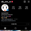 동백7로 107번길 이미지