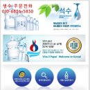 서희유통 - 안동시 | 서희유통