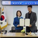 자원봉사센터 이미지