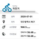 한주 이미지