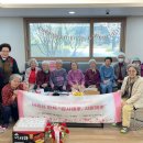 석화경로당 이미지