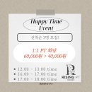 피티타임(PT:TIME) 이미지