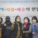 하랑작은도서관