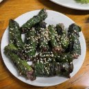 우정석쇠불고기 | 베트남 다낭 미슐랭 맛집 "꽌푸홍" 숯불갈비 웨이팅 메뉴 가격 솔직후기