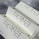 한진부부한의원 이미지