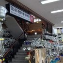 DH더마트 - 창원시 성산구 신촌로 13 | DH더마트