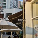 매머드익스프레스 미사호반써밋점 이미지