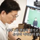 한국수어성서원 영상편집실 이미지