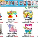 두송종합사회복지관 이미지