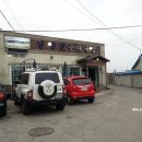 남항진순대국밥