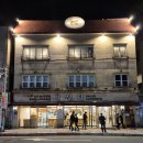 역사박물관 관광안내소 | 서해 금빛 열차타고 6살, 4살 아이와 군산여행 코스(1박 2일 뚜벅이)