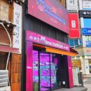 몽 스테이션 이미지