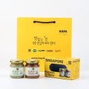 카야루