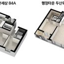 성성호수공원(행정) 이미지