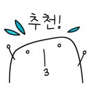 덕소자연사박물관 이미지