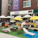 더이음문화예술교육협동조합 이미지