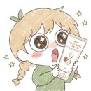 운동1도 안하고 바디 라인 만들기: 줄기세포 바디탄력크림 사용 후기