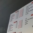 예스 노래연습장 이미지