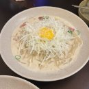 아웃오브오더