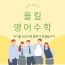 청아초등학교 네이버블로그