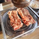 명숯불갈비 이미지