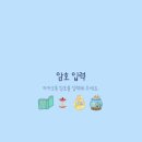 살구공작소 이미지