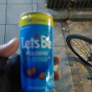 리얼커넥터
