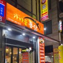 슈마프라자 네이버블로그