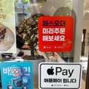 그린덕커피 | [부산-교대역] 부산 테라스 있는 카페 ‘그린덕커피’