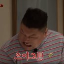 in커피