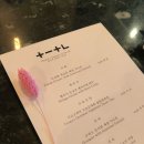 (주)알마스캐비아