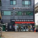 더펫미용실 이미지