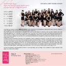 서울음악사 이미지