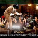 다보포크