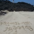 세화안경원 이미지