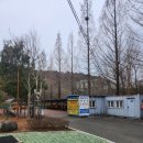 진주시어린이교통공원 실외교육장 이미지