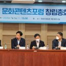 콘텐츠프로 이미지