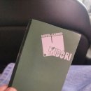 볼튼호텔 이미지