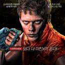 (주)반엔터테인먼트 이미지